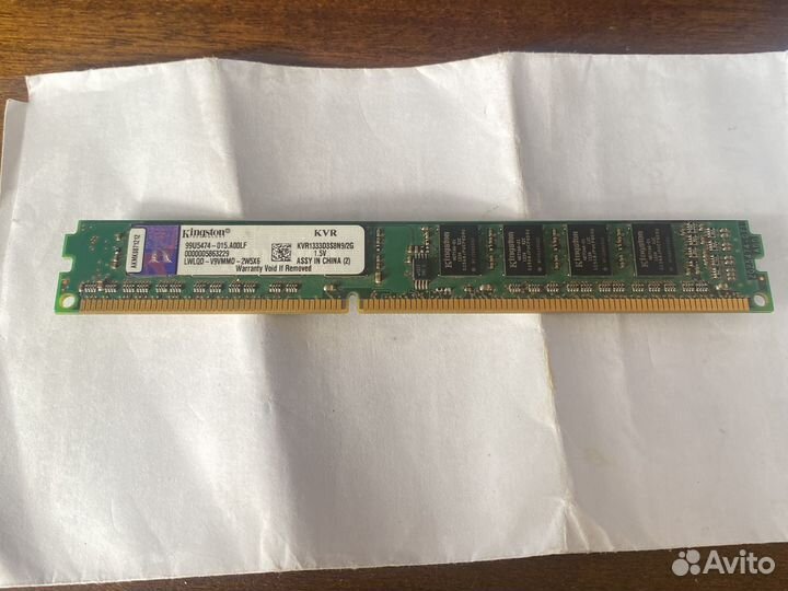 Оперативная память ddr3 2gb