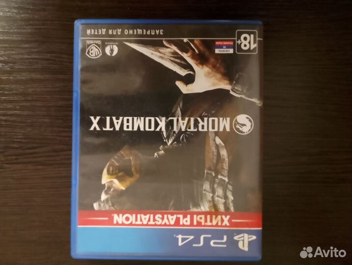 Игры ps4