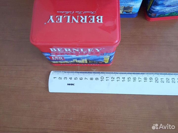 Жестяные коробки из под чая