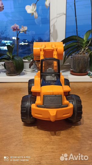 Трактор-погрузчик45см