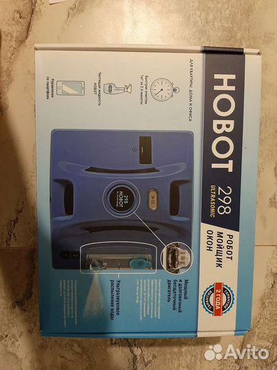 Робот мойщик окон