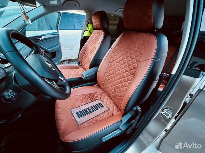 Авточехлы Автопилот на пошив Skoda Rapid I