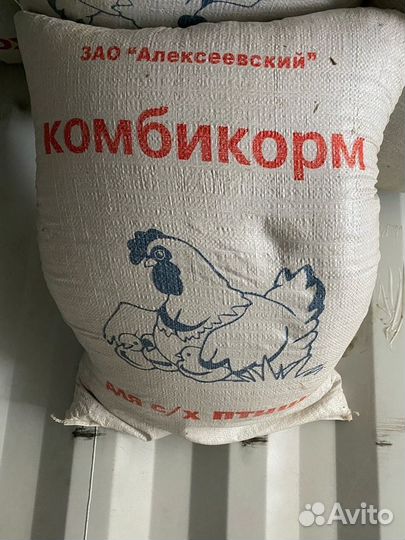 Комбикорм для кур-несушек Алексеевский