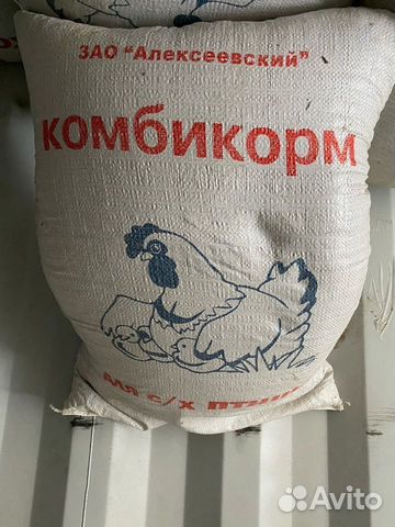 Комбикорм для кур-несушек Алексеевский