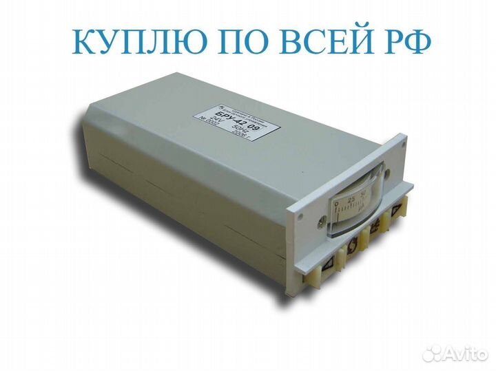 Блоки ручного управления Бру-32, Бру-42