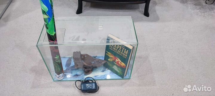 Аквариум