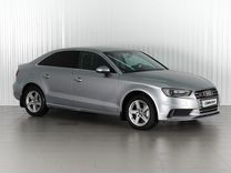 Audi A3 1.4 AMT, 2016, 232 031 км, с пробегом, цена 1 448 000 руб.