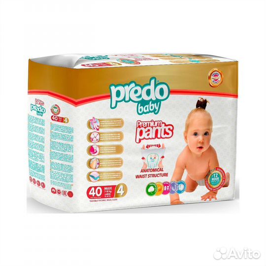 Трусики-подгузники Predo Baby Premium