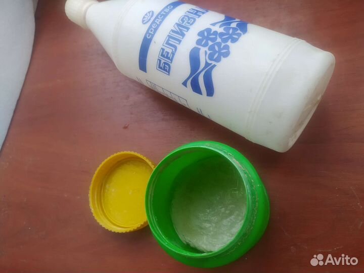 Бытовая химия СССР