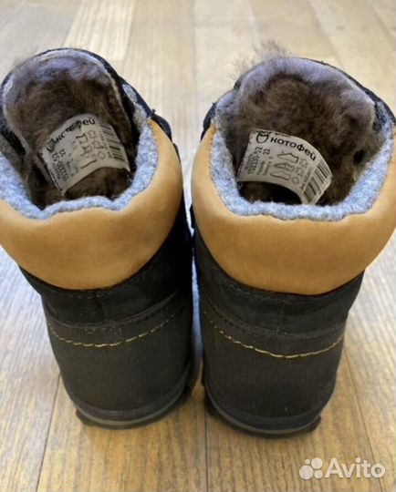 Зимние ботинки котофей 22