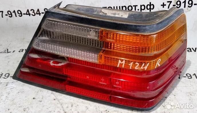 Фонарь задний правый mersedesbenz W124 84-93г