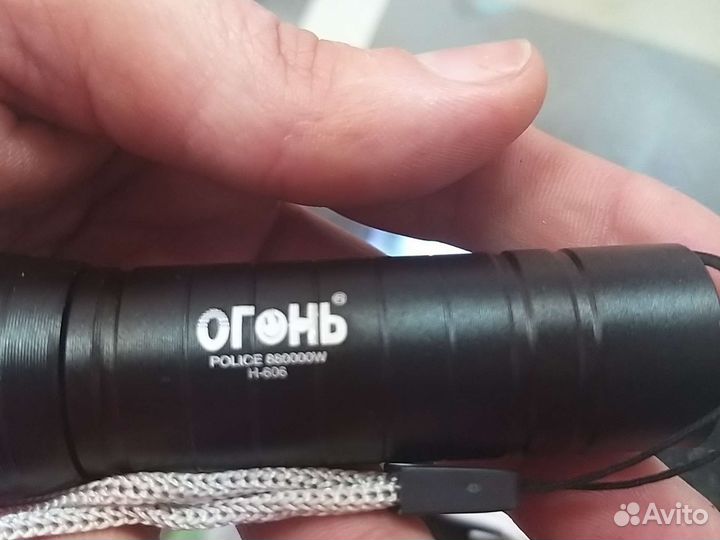 Фанарик в кейсе 606