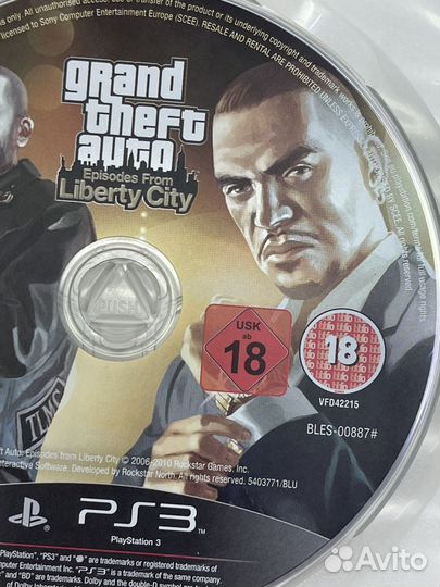 Игры диски для PS3