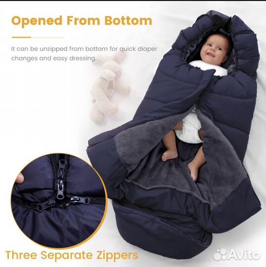 Конверт для коляски