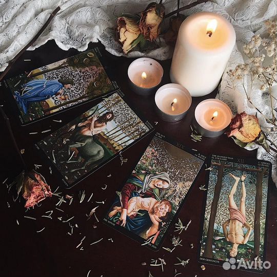 Приворот,Отворот,Гадание,Снятие порчи,Обучение