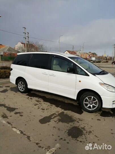 Трансфер межгород