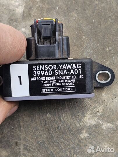 Датчик Курсовой устойчивости Honda civic 8 4d