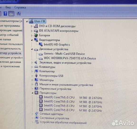 Toshiba satellite c660-14j