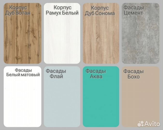 Шкаф пенал / Детская мебель / Мебель в детскую