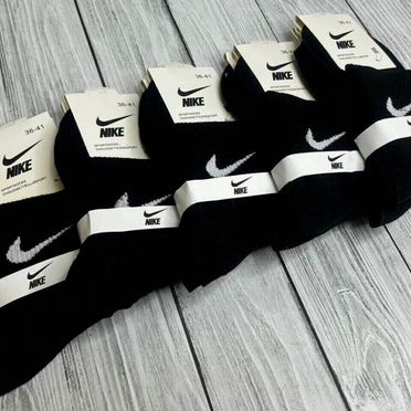 Высокие носки nike adidas