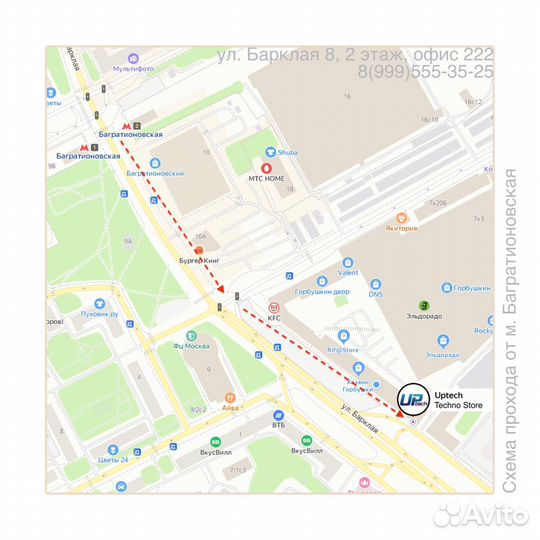 HomePod Mini Space Grey