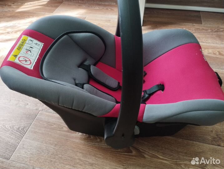 Автолюлька от 0