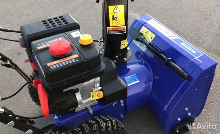 Снегоуборщик MasterYard 6522 MX