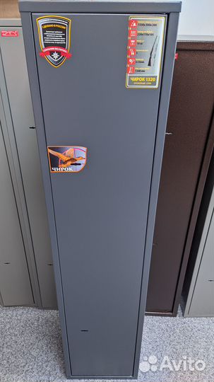 Оружейный шкаф (сейф) Aiko Чирок 1320 на 2 ствола