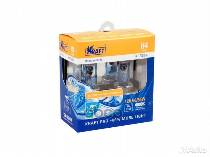 Лампа 12V H4 60/55W P43t 4000K kraft 2 шт. карт