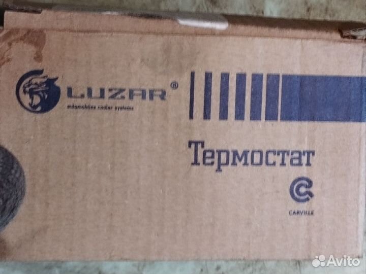 Термостат priora