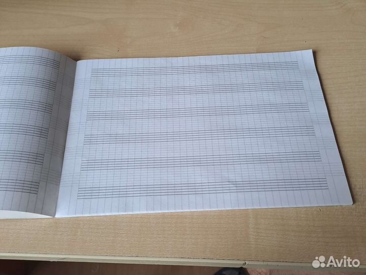 Тетрадь для нот