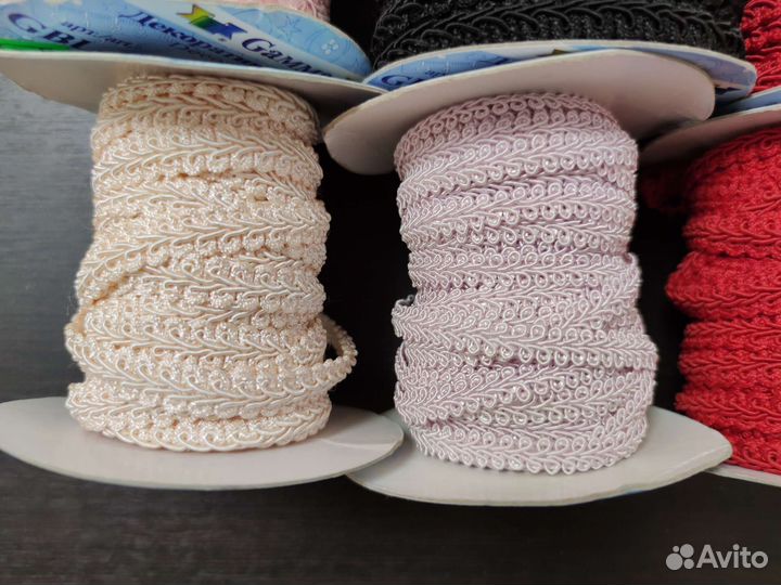 Декоративная тесьма (набор 8 шт)