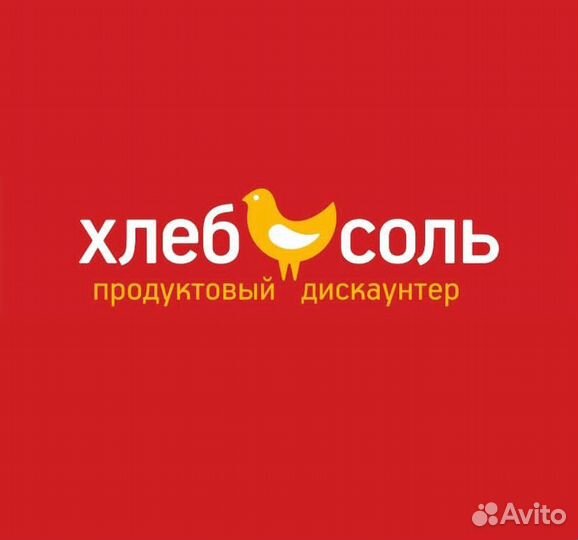 Старший Кассир (Центр)