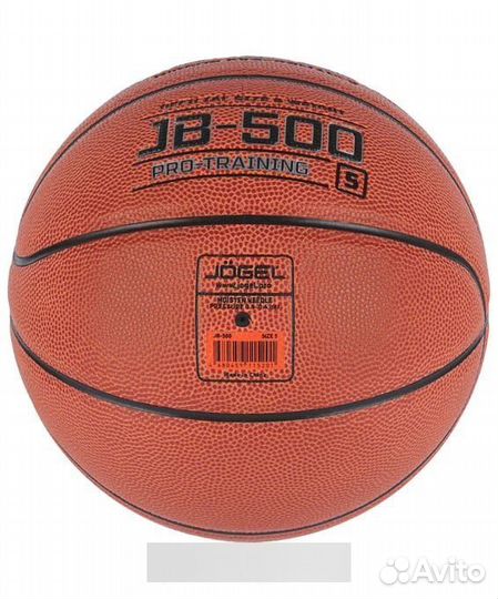 Мяч баскетбольный Jogel JB-500 5 BC21