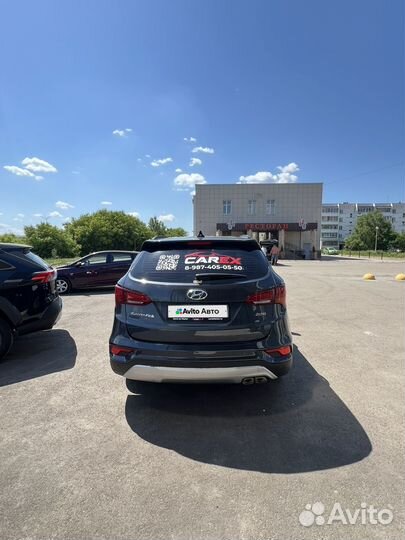 Hyundai Santa Fe 2.0 AT, 2018, 60 190 км