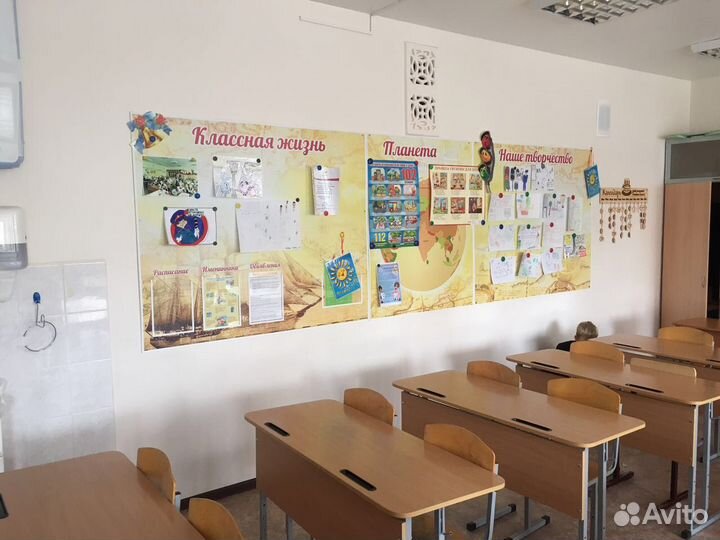 Стенды для школы