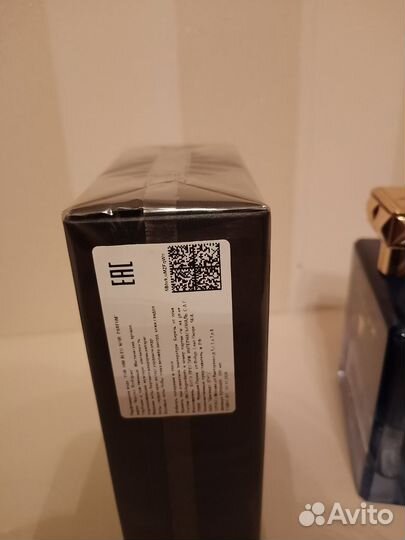 Narciso Rodriguez For Him Bleu Noir Parfum