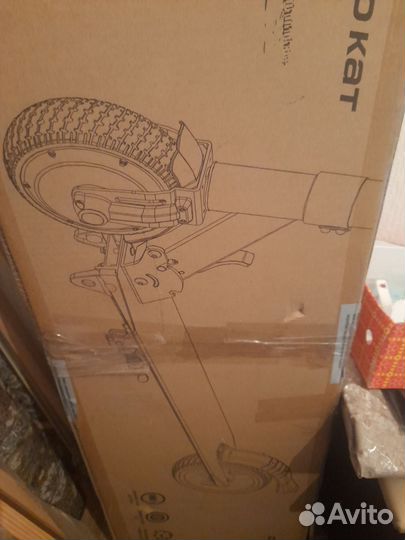 Электросамокат