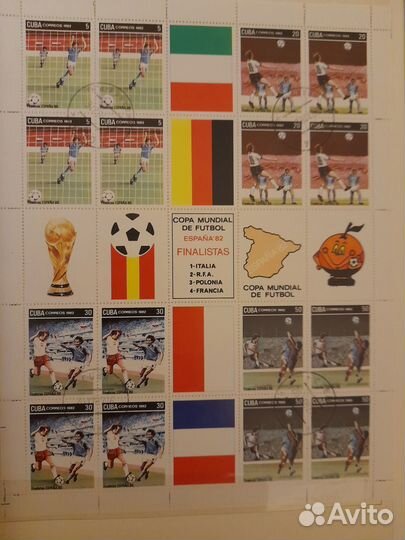 Почтовые марки мира,тема футбол