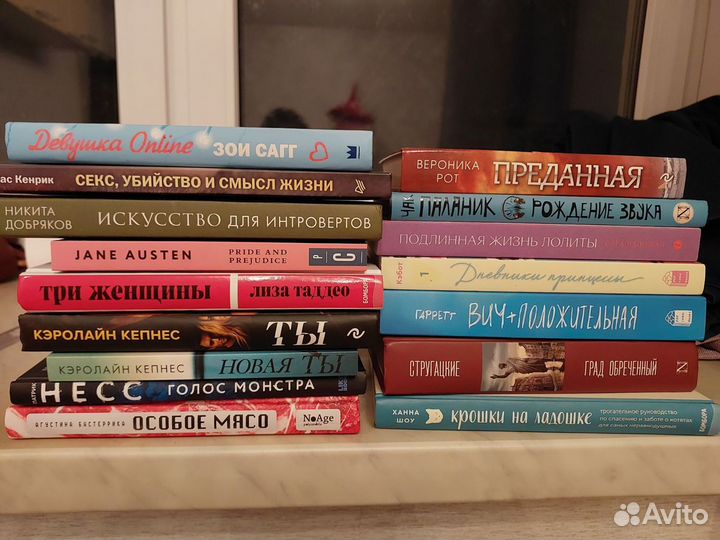 Как подготовиться к первому анальному сексу - Лайфхакер