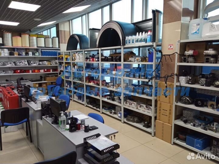 Тяга рулевая продольная грузовиков Ман L882 мм