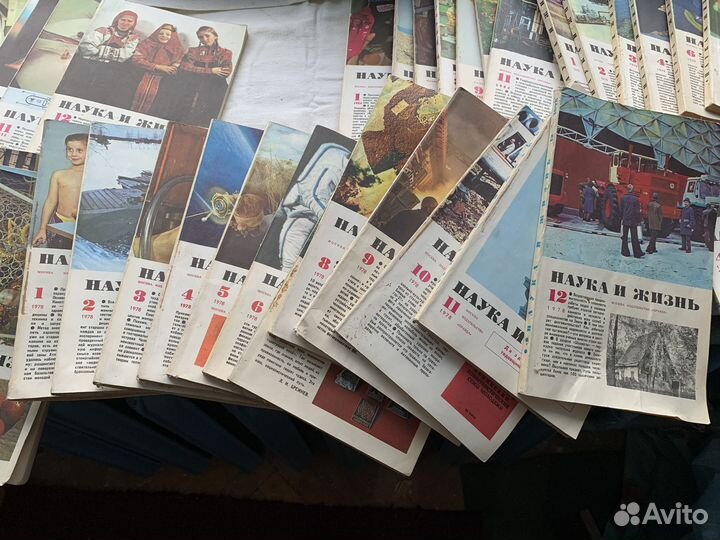 Журналы Наука и Жизнь и Знание сила, Знак вопроса