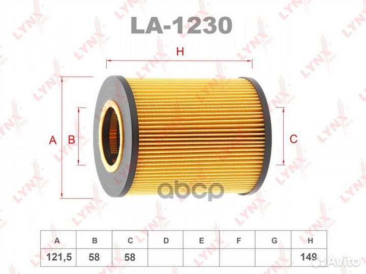 Фильтр воздушный mercedes-benz A140-210(W168) 9