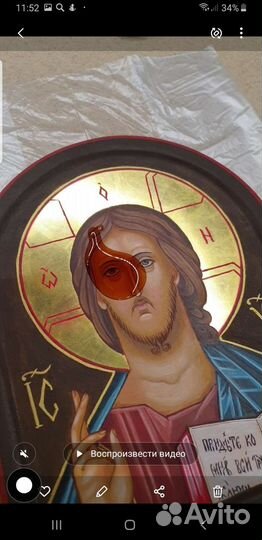 Икона рукописная. Спас Вседержитель