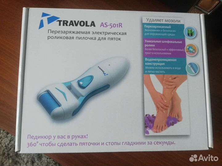 Роликовая пилка для пяток