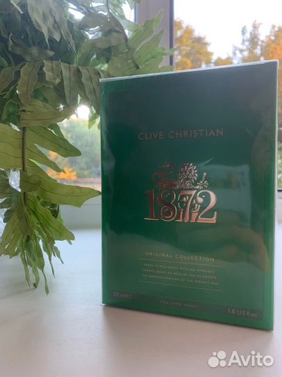 Clive christian 1872 Feminine