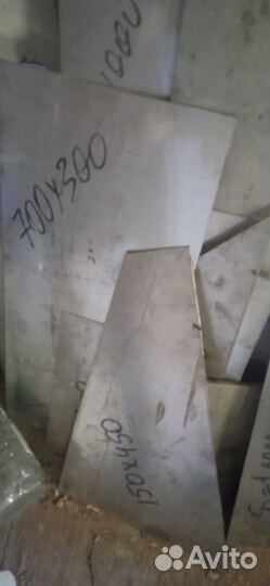 Лист нержавеющий пищевая (остатки),проволока,труба