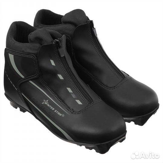 Ботинки лыжные Winter Star control, NNN