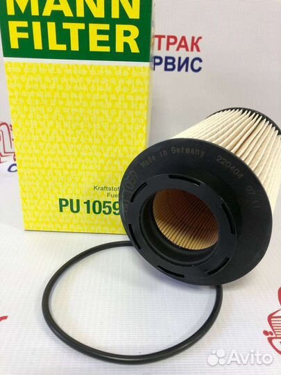 Фильтр топливный для MAN mann-filter