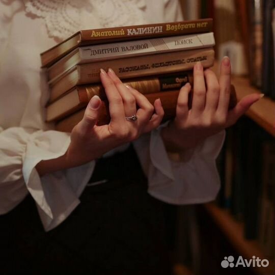 Оценка и скупка книг